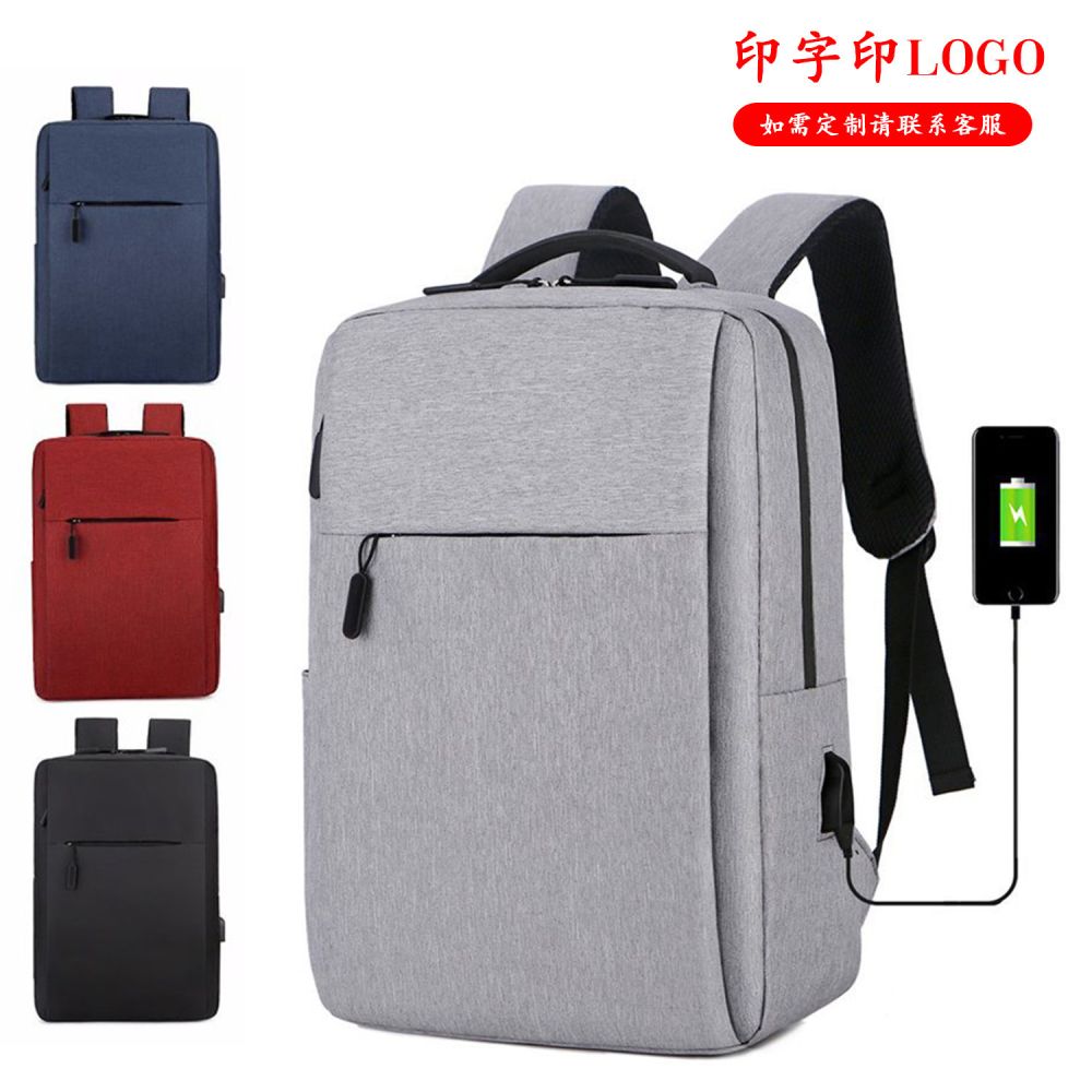Business laptop backpack, large capacity men's travel bag