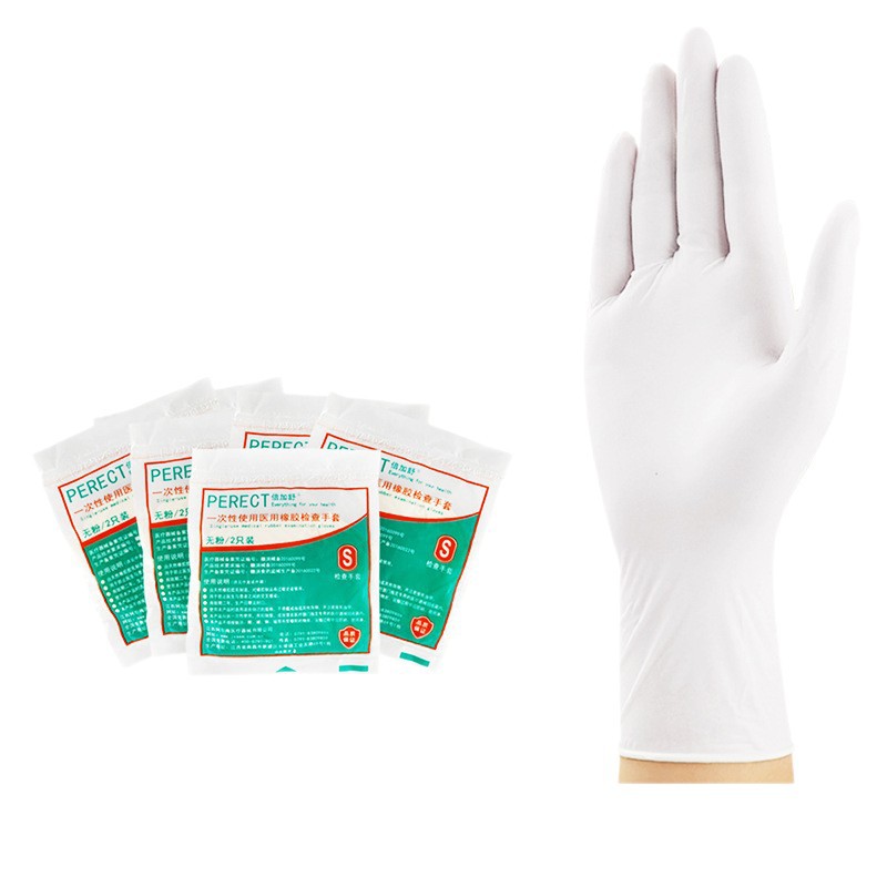 Hengsheng Medical Surgical Gloves Disposable Sterile Gloves Latex Rubber Gloves Medical Grade Individually Packaged