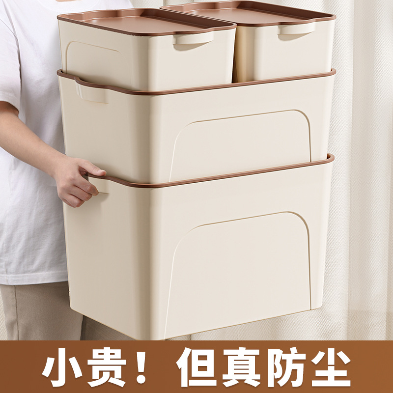 Schreibtisch-Aufbewahrungsbox versiegelt staubdicht - 1