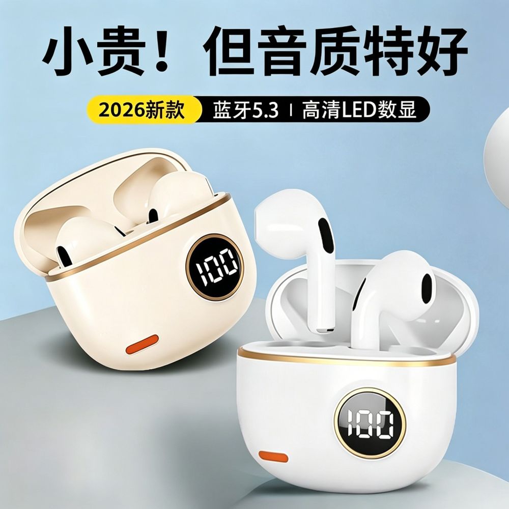 Bluetooth-Kopfhörer kompatibel Huawei Vivo Honor Oppo Xiaomi Sport