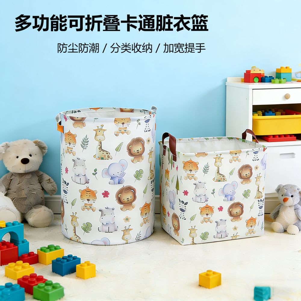 Foldable Large Laundry Basket, Thickened, Cartoon Design