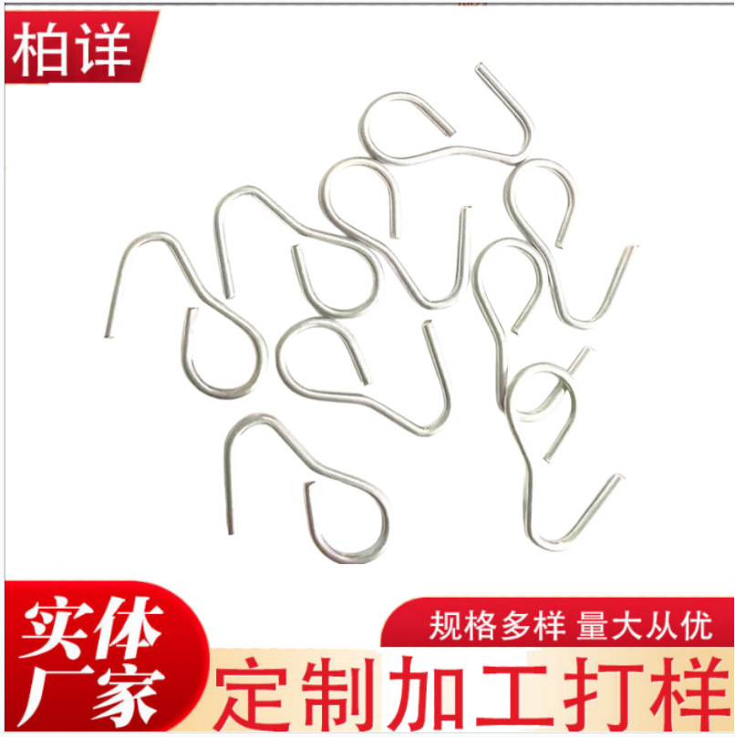 Car Seat Cover Metal Fixing Hooks, Plastic Mini Clips