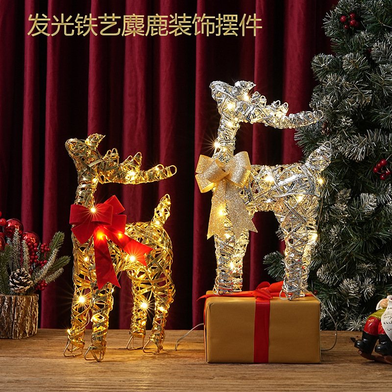 圣诞节氛围装饰品铁艺发光麋鹿摆件商场橱窗布置圣诞树下装饰用品 - 1