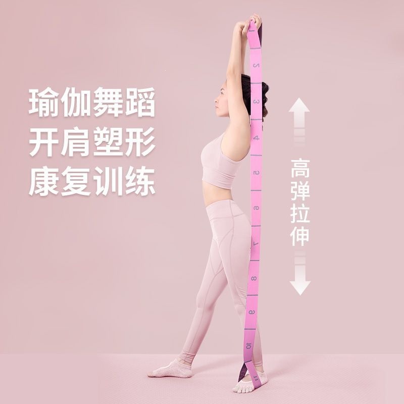 Yoga fitness direnç bandı, esneklik ve dehneme egzersizi için - 1