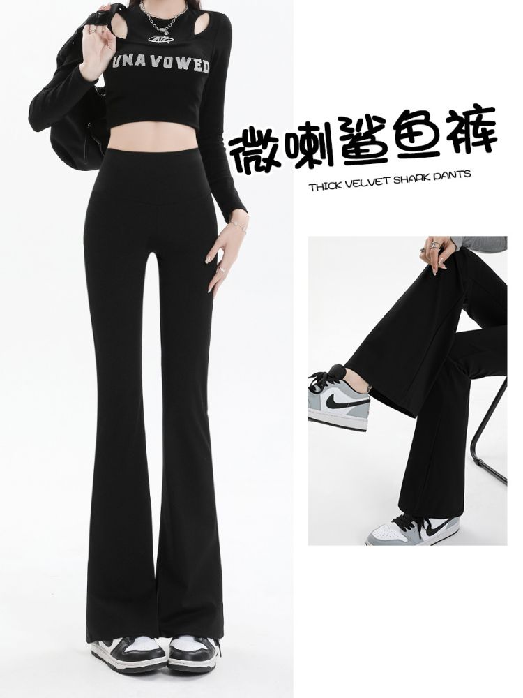 Women's Shark Flared Pants, High Waist Slim Fit Wide Leg Leggings - 1