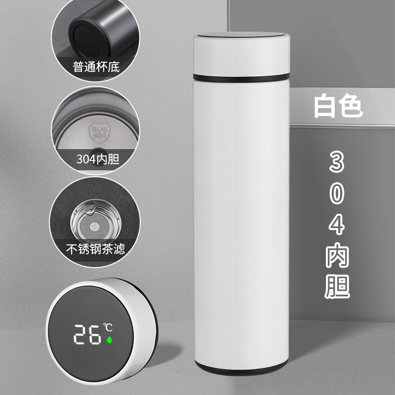 316 intelligente Thermoflasche aus Edelstahl mit Temperaturanzeige, glattes Trinkglas, elegante Bürogeschenkflasche, bedruckter Wasserkrug mit Logo - 8