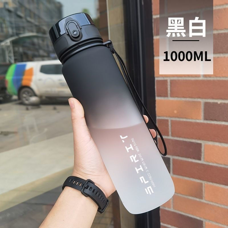 2025 New Summer Portable High-Temperature Resistant Fitness Water Bottle Student Outdoor Large-Capacity Sports Water Bottle (For Boys) - 3