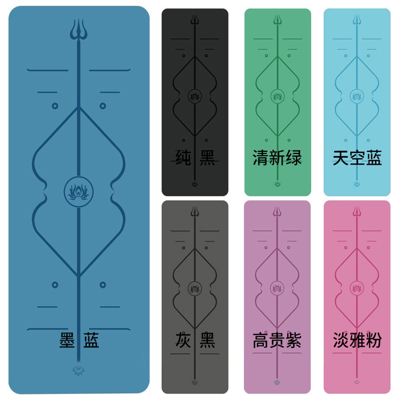 PU Natural Rubber Yoga Mat with Alignment Lines, Non-Slip - 1