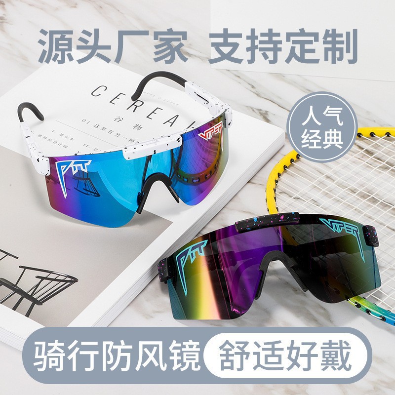 PIT VIPER Cycling Glasses, Windproof, Polarized Sunglasses, Colored Coating