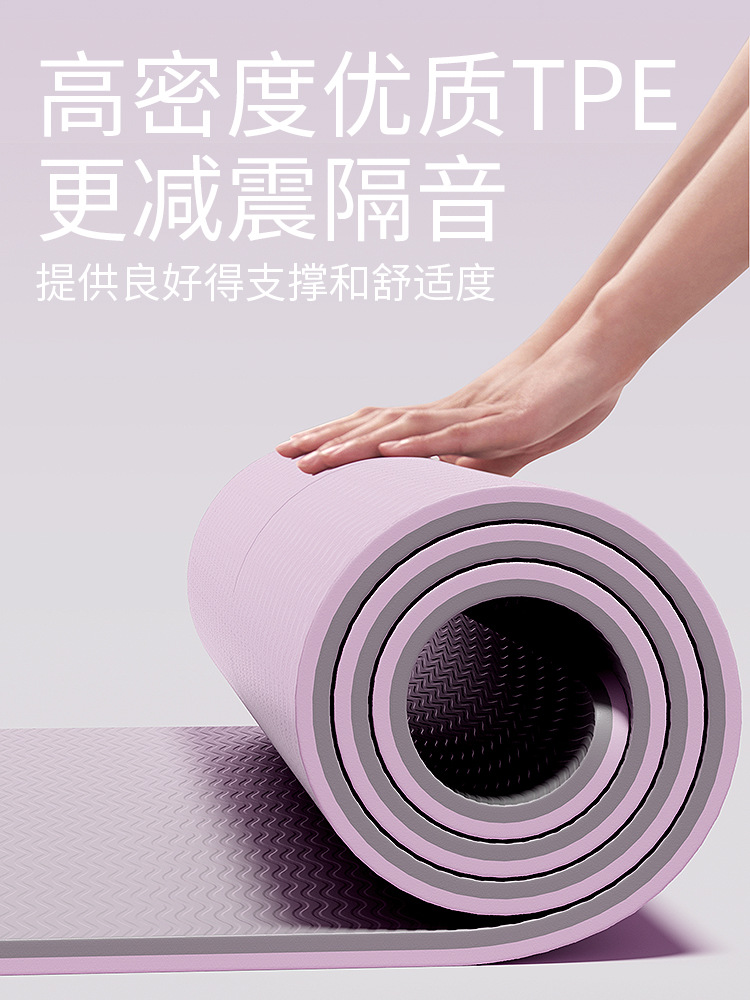 Çapraz Sınır TPE Yoga Matı Kaymaz Kadın Genişletilmiş Fitness Sessiz Şok Emici Dans Matı Ev Kalınlaştırılmış Halat Atlama Matı - 5