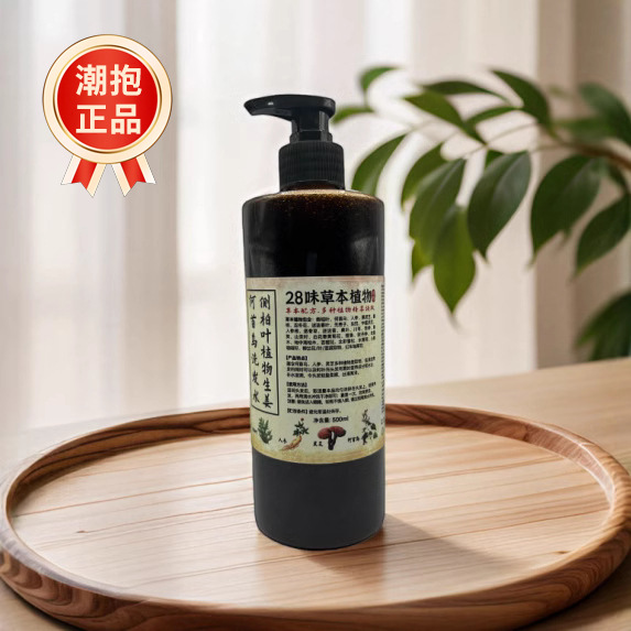 28-Herb Shampoo with Polygonum Multiflorum and Platycladus Leaf, Silicone-Free, Oil Contro