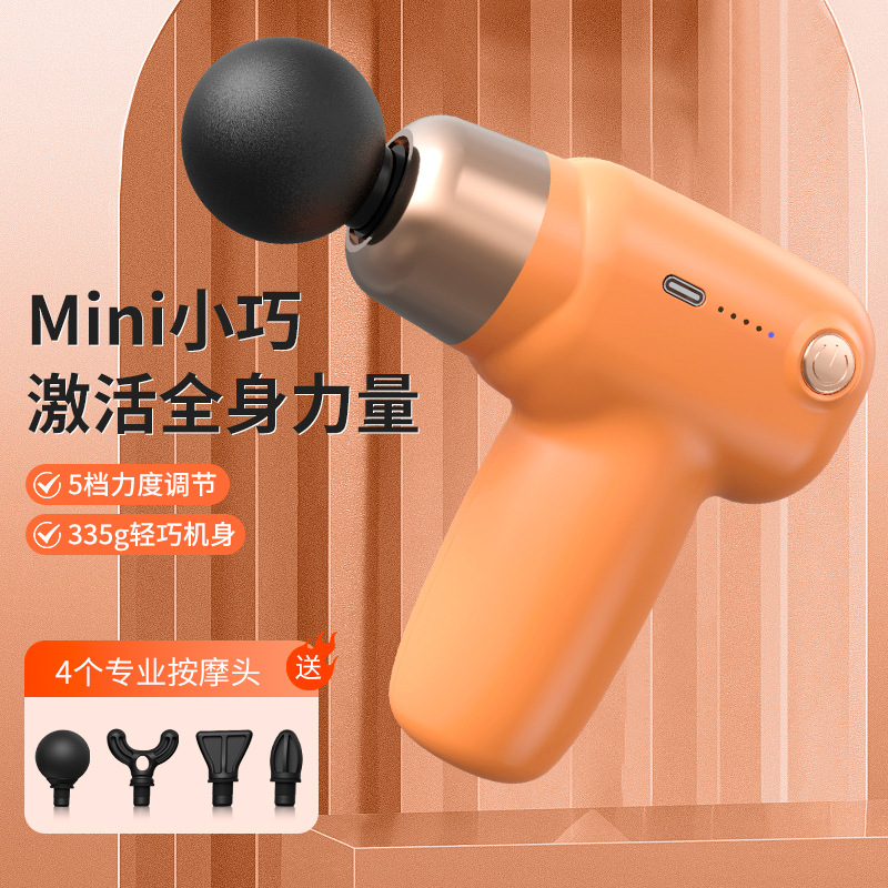 MINI kas gevşetici USB mini masaj tabancası fasya masaj aleti titreşimli masaj çubuğu fitness ekipmanı sessiz tasarım