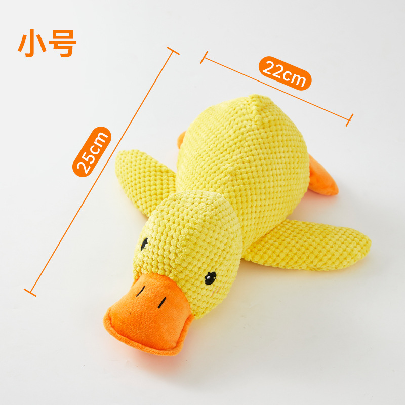 宠物玩具狗狗耐咬陪睡发声狗玩具小狗解闷神器冲锋鸭宠物用品批发