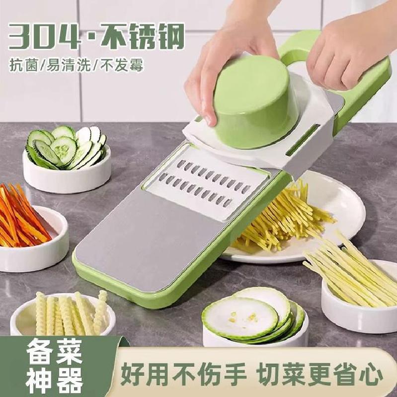 Multifunctional kitchen vegetable cutter and shredder - 1