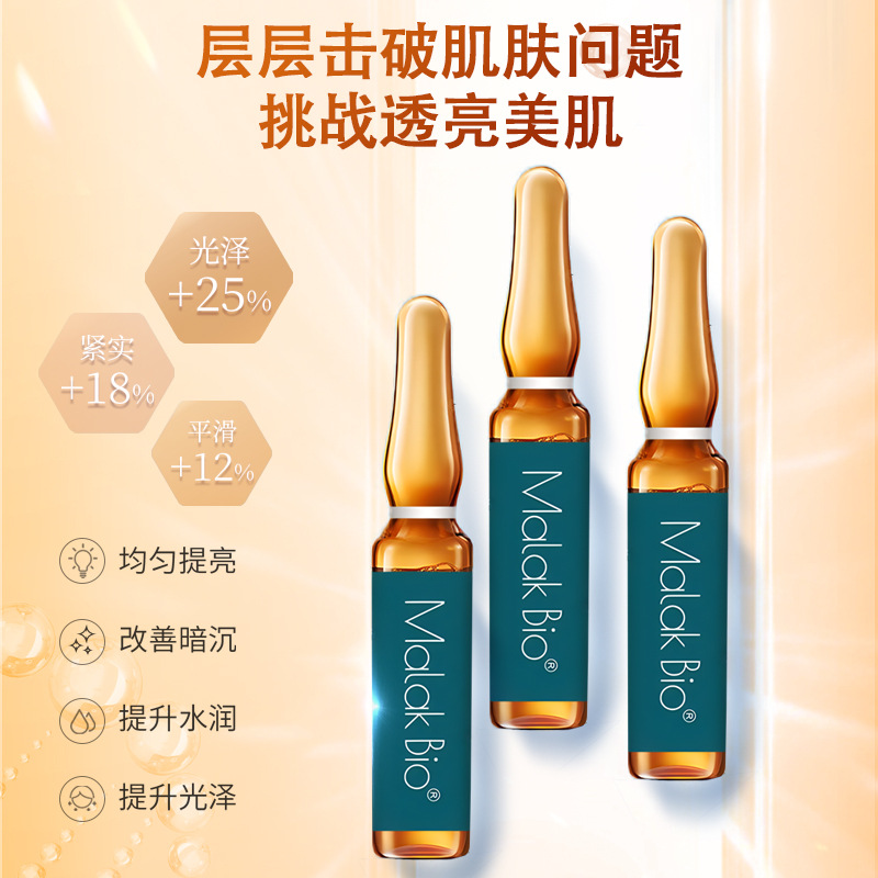 Malak Bio hyalüronik asit ampul serumu - 1
