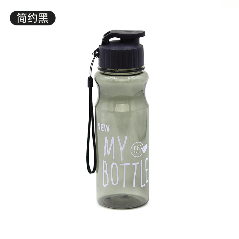 Student-Outdoor-Sporttrinkbecher Sommer-Wassertasse auslaufsicherer Kunststoffbecher mit Druckdeckel tragbarer Werbungsbecher Personalisierung - 7