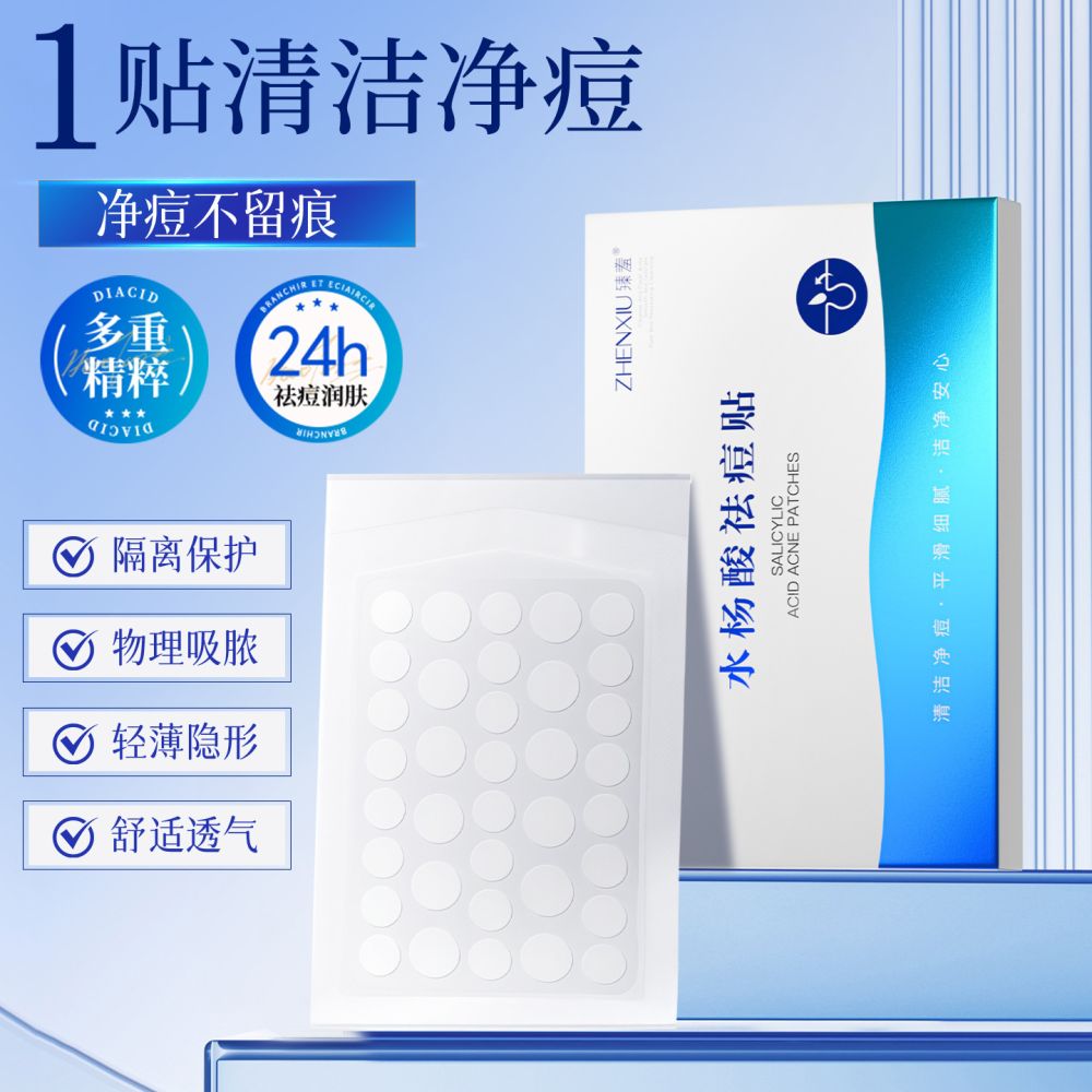 Zhenxiu Salisilik Asit Akne Yaması Kontrol Yağlı Cilt