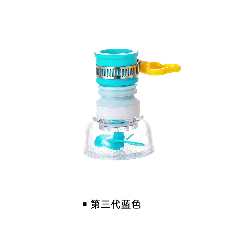 Home type kitchen faucet splash prevention head extension filter rotating medical stone shower head - 9
