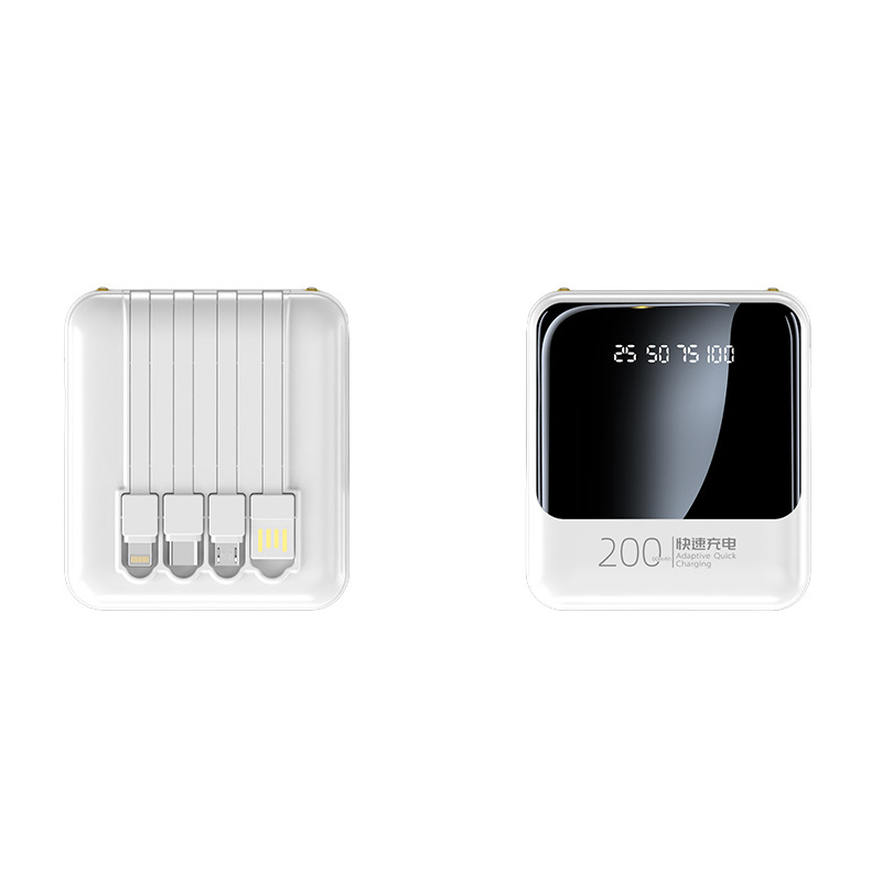 3C Certified 20000mAh Ultra-Large Capacity Power Bank with Built-in Cable Fast Charging Portable Mobile Battery Gift - 6