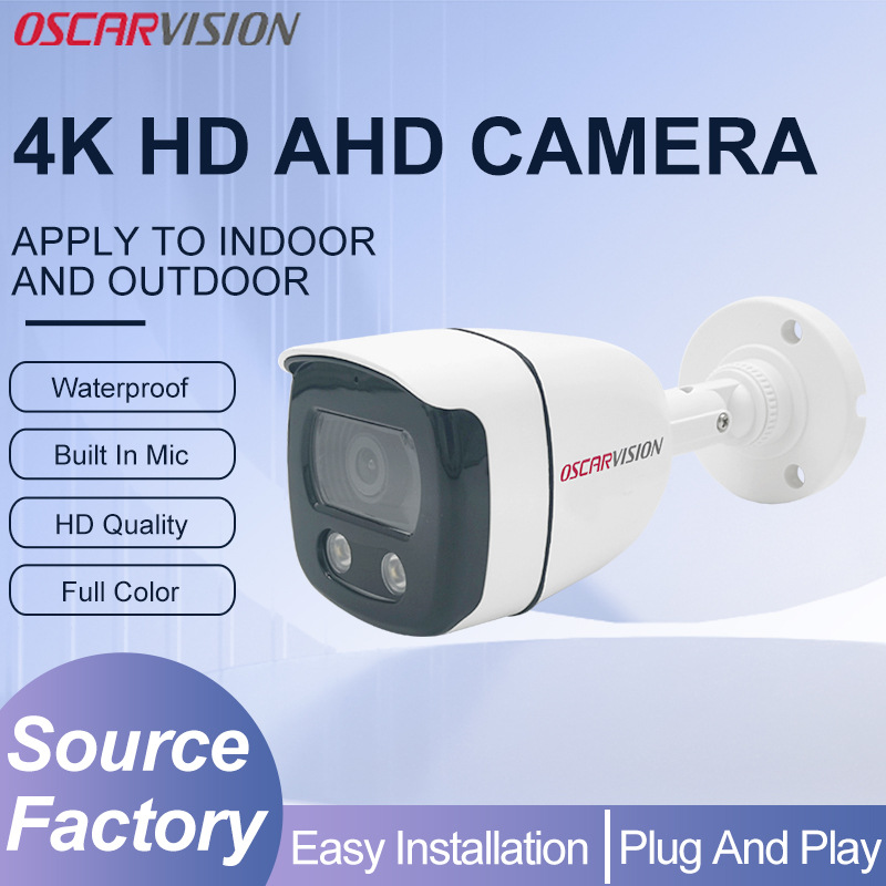 AHD Güvenlik Kamerası 8 MP Koaksiyel Tam Renkli Gece Görüş - 1