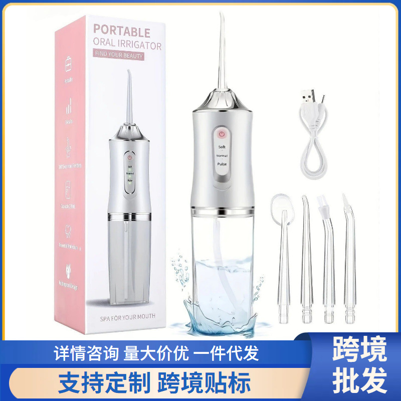 Portable Mini Water Flosser, Household Oral Care Device