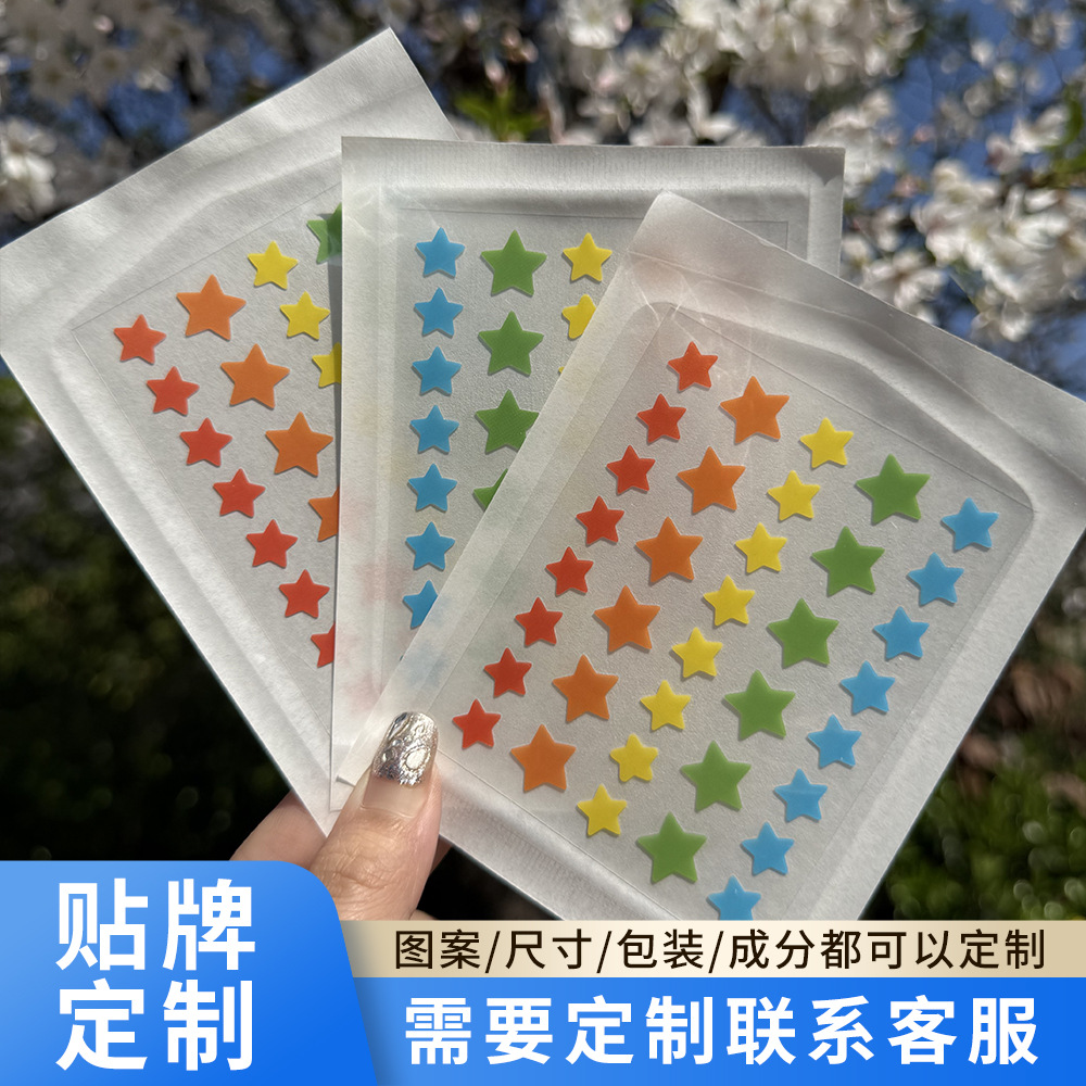 Colorful Hydrocolloid Pimple Patch, Five-Star Design, Breathable, for Teens