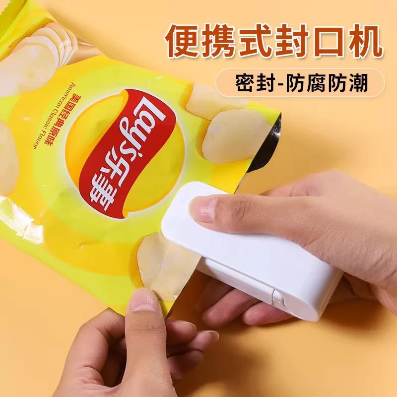 Plastik poşet kapatma makinesi, ev tipi, ikili kullanım