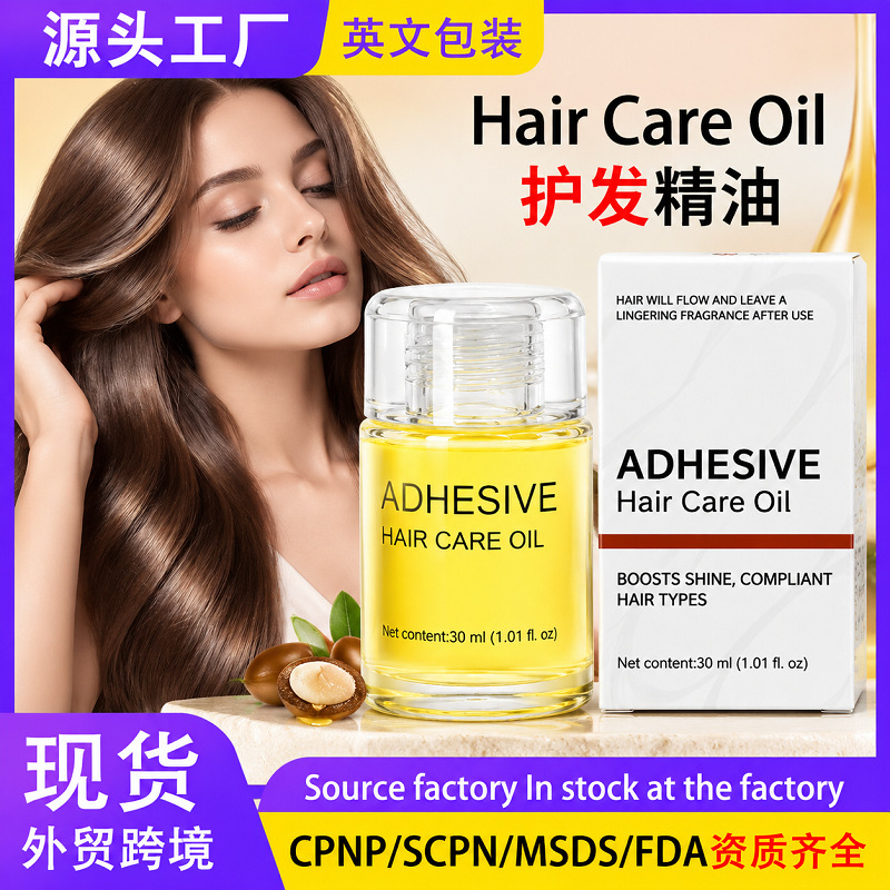 Hair Care Essential Oil 30ml - 1