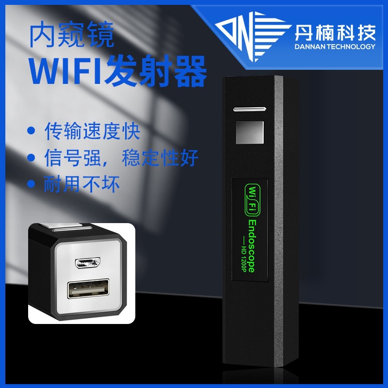 Endüstriyel endoskop WiFi verici kamera, akıllı HD - 1