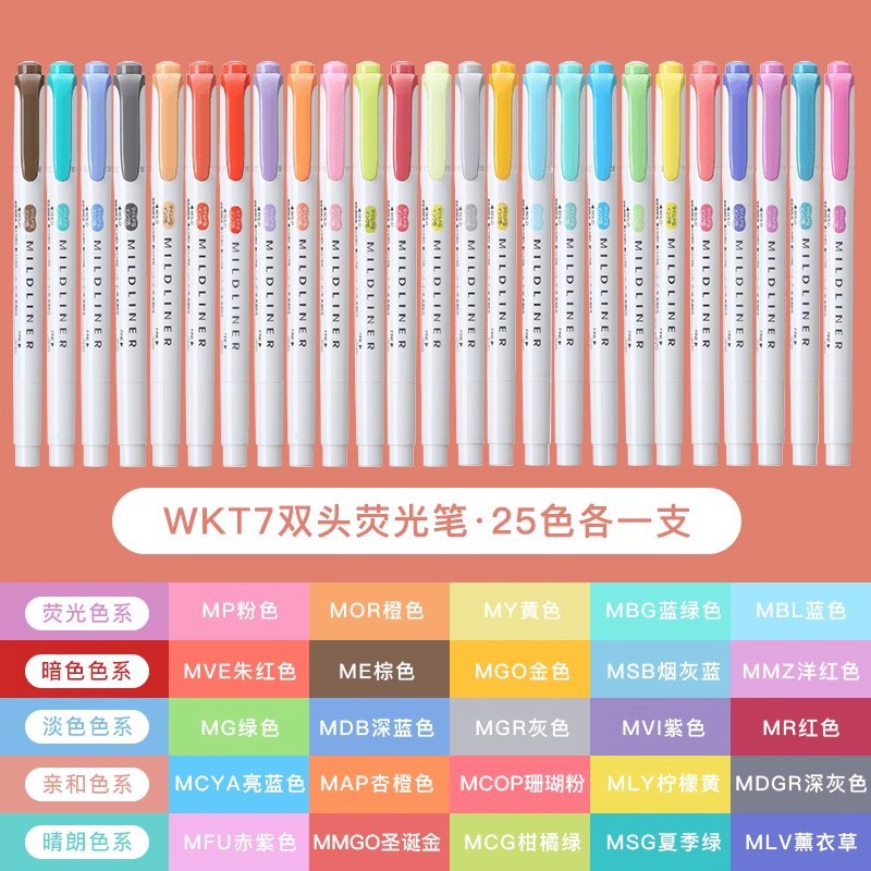 ZEBRA_Banma_High-Appearance Highlighter WKT7 Pastel Color Set Student Marker Pen Note Marking Colorful