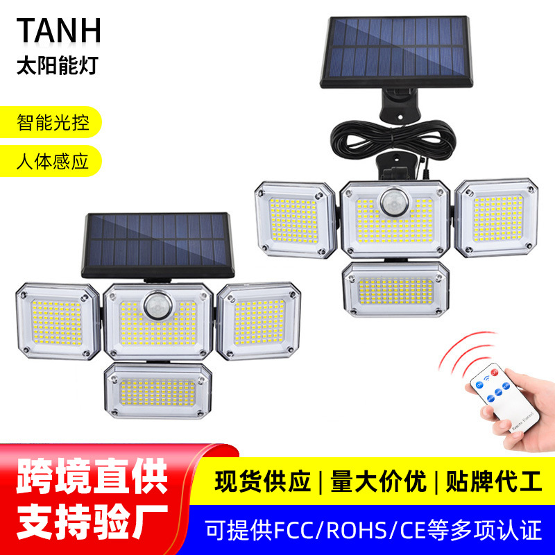 Outdoor Solar LED Garden Light, Waterproof, Motion Sensor