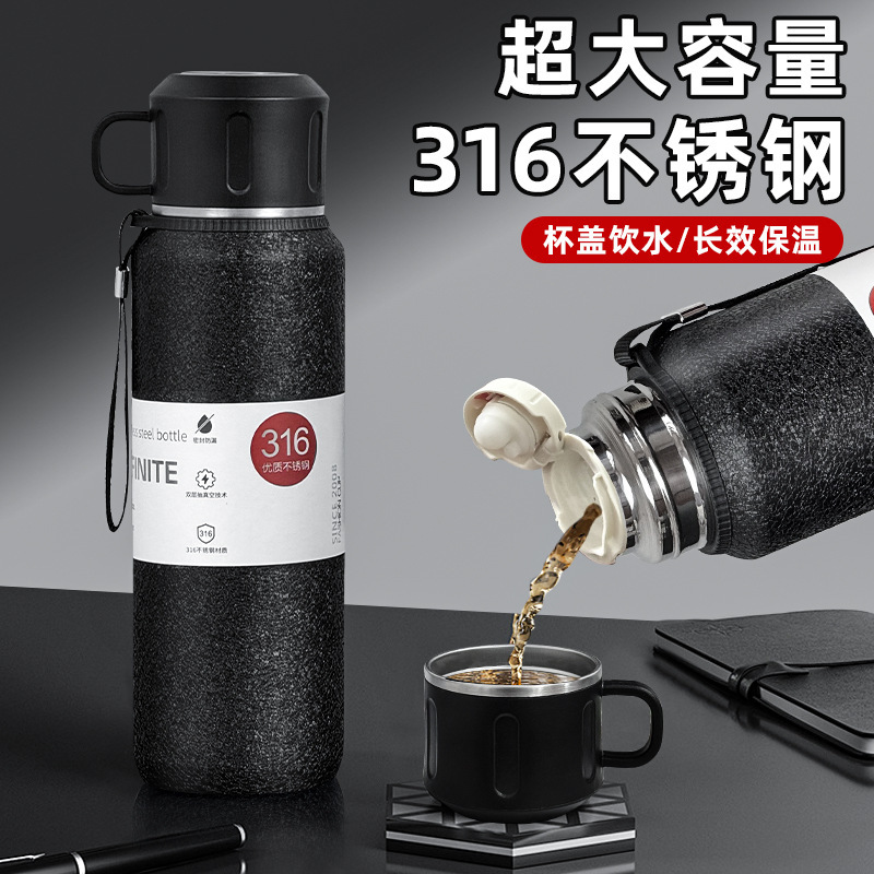Double wall vacuum water cup, stainless steel with tea separation