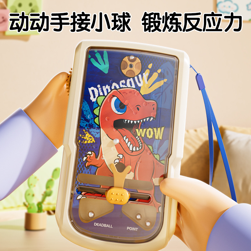 包邮儿童弹珠游戏接球机闯关男孩益智玩具3到6岁迷你抓娃娃机礼品 - 1