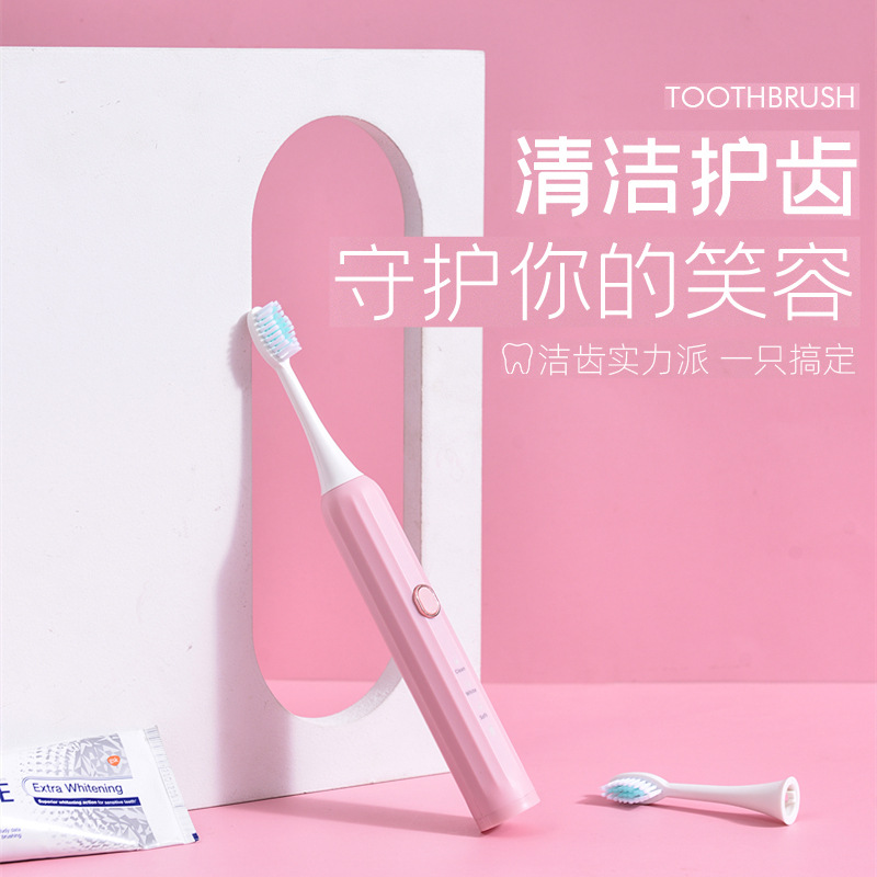 USB Rechargeable Electric Toothbrush, 3 Modes, 7-Level Waterproof