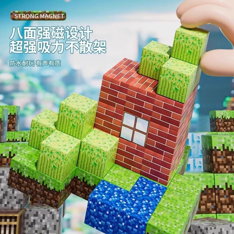 My Building World DIY Magnetik Küpler 2CM Küçük Parçacık Montajı Mıknatıslı Mıknatıs Çekme Çocuk Eğitici Oyuncak
