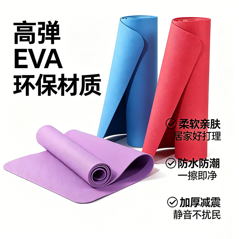 EVA yoga mat non-slip thickened fitness mat moisture-proof anti-slip dance yoga mat EVA picnic mat outdoor functional mat - 3