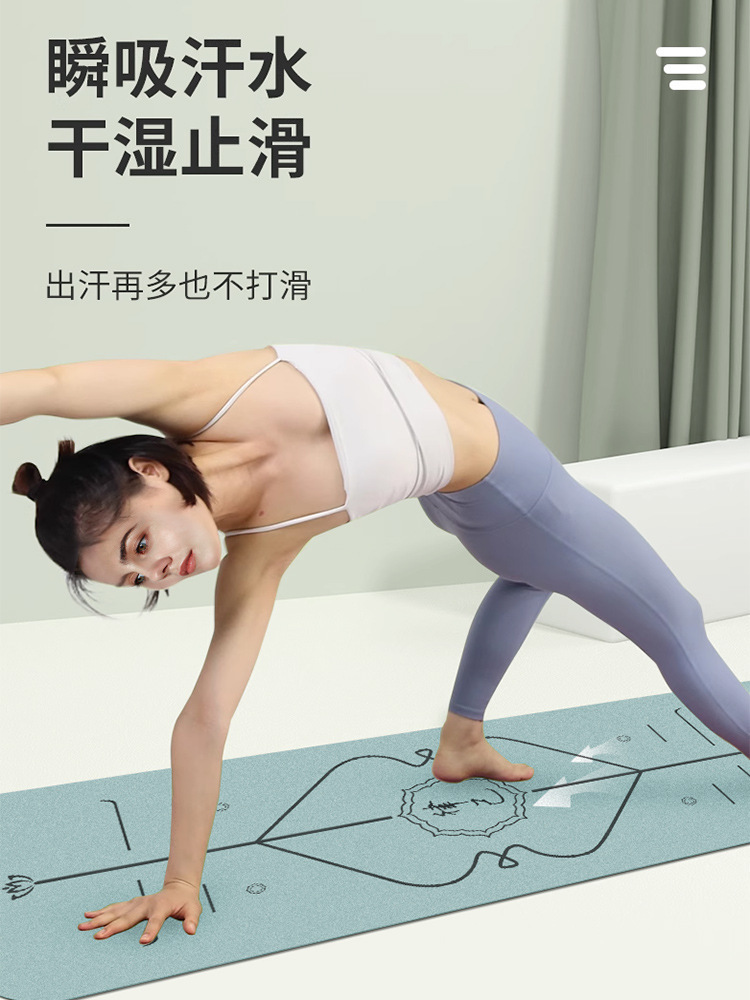 PU yoga mat, rubber, non-slip, foldable, alignment lines