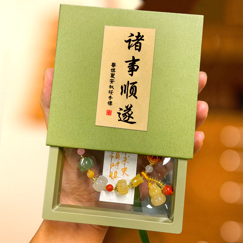 Temple Style Anti-Oxidation Bracelet Collection Packaging Box Jewelry Box PE Film Suspension Box Ornament Badge Display Box
