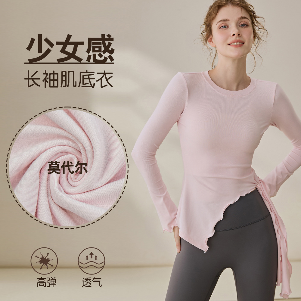 Women's Yoga Crop Top, Long Sleeve, for Running and Training - 1