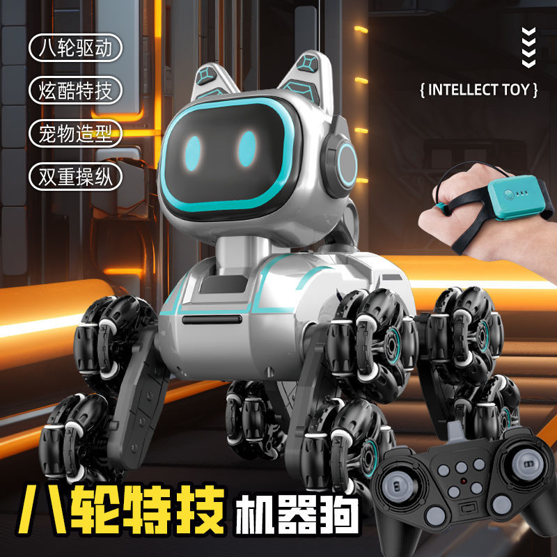 Çocuklar için Akıllı Uzaktan Kumandalı Robot Köpek Sekiz Tekerlekli Oyuncak