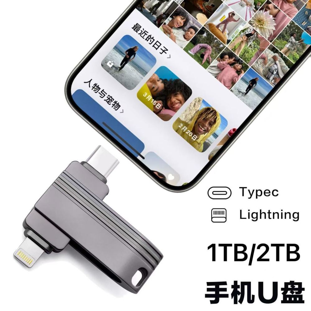 Apple 15 Type-C USB flash bellek 1 TB/2 TB