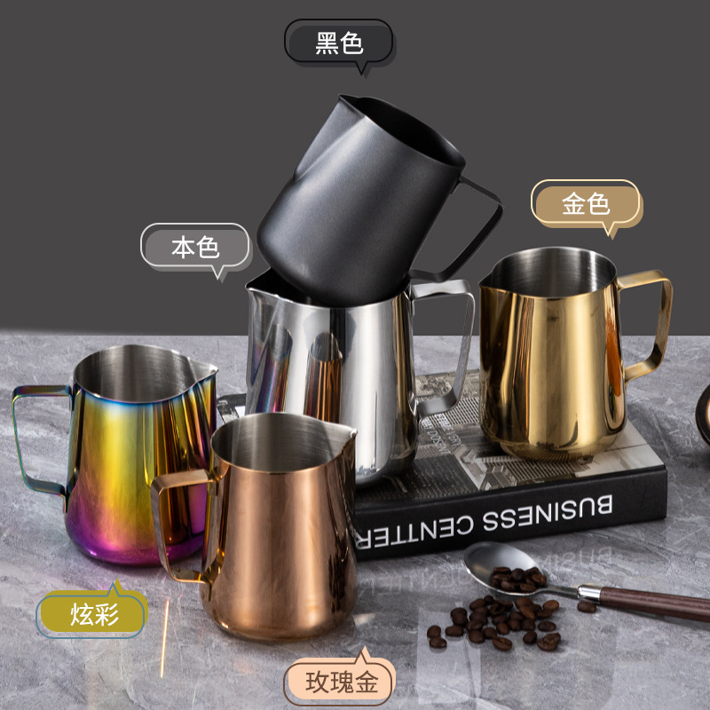 304 Stainless Steel Latte Art Pitcher with Pointed Spout and Measurement Markings, Milk Frothing Jug, Coffee Tools, Wax Melting Cup, Cross-Border Exclusive