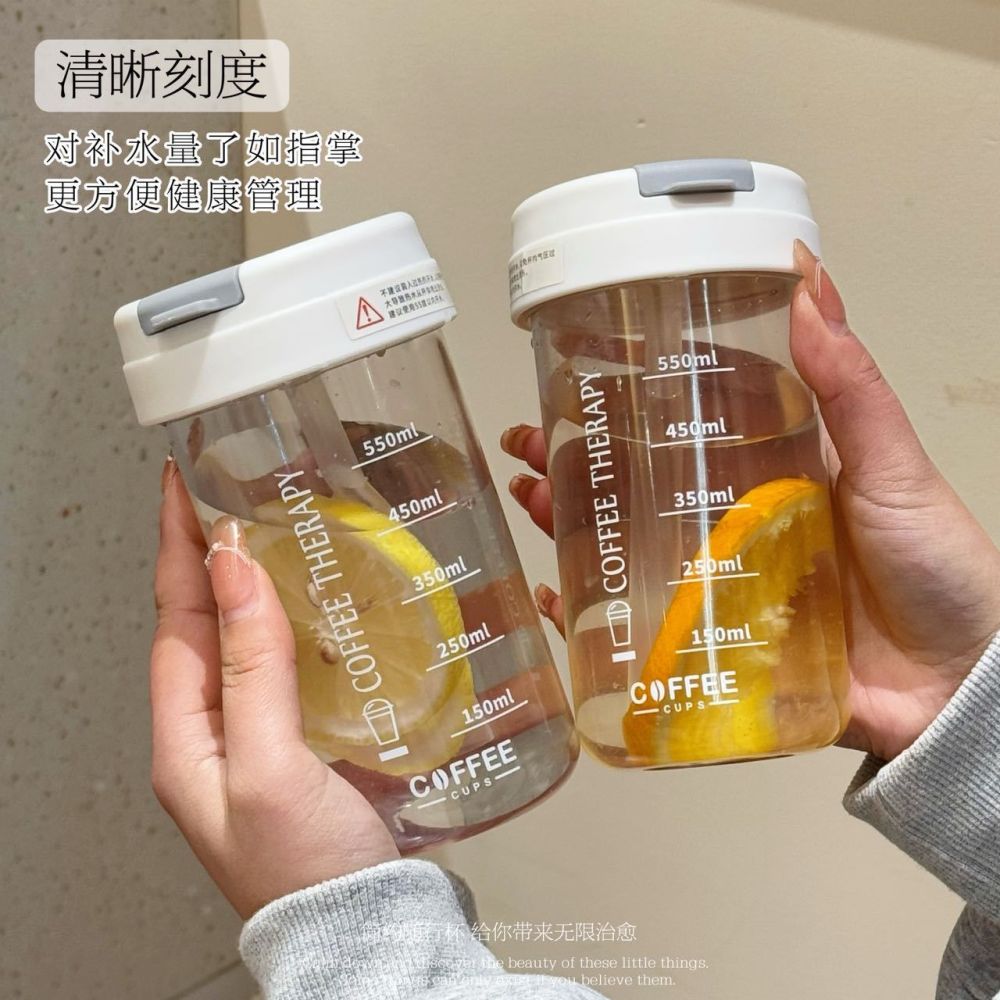 High-Temperature Resistant Shockproof Minimalist Sports Water Bottle INS High-Value Water Cup Straw Cup Portable Dual Drinking Cup Plastic Cup - 5
