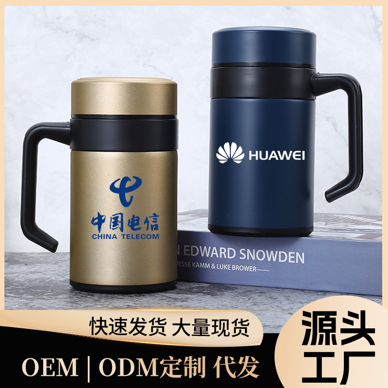 304 Stainless Steel Thermos Office Mug with Tea Infuser Handle
