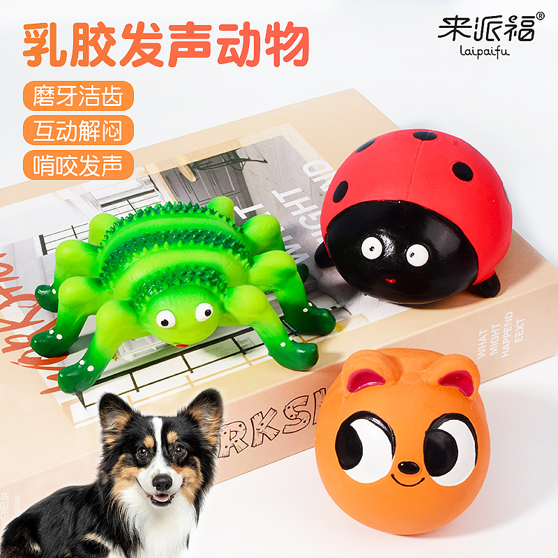 Werksdirektverkauf Haustier Latex-Spielzeug Spinne Marienkäfer Latex quietschendes Spielzeug Scherzartikel realistische Insekten Hundespielzeug