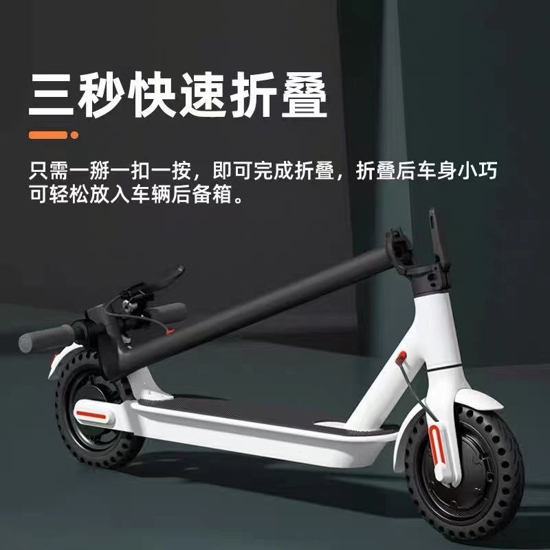 Foldable Lithium Battery Electric Scooter, Student Model, Lightweight Adult Commuter - 1