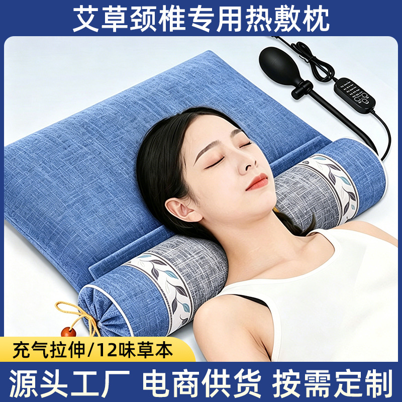 Cervical Spine Pillow Heated Neck Support Pillow - 1