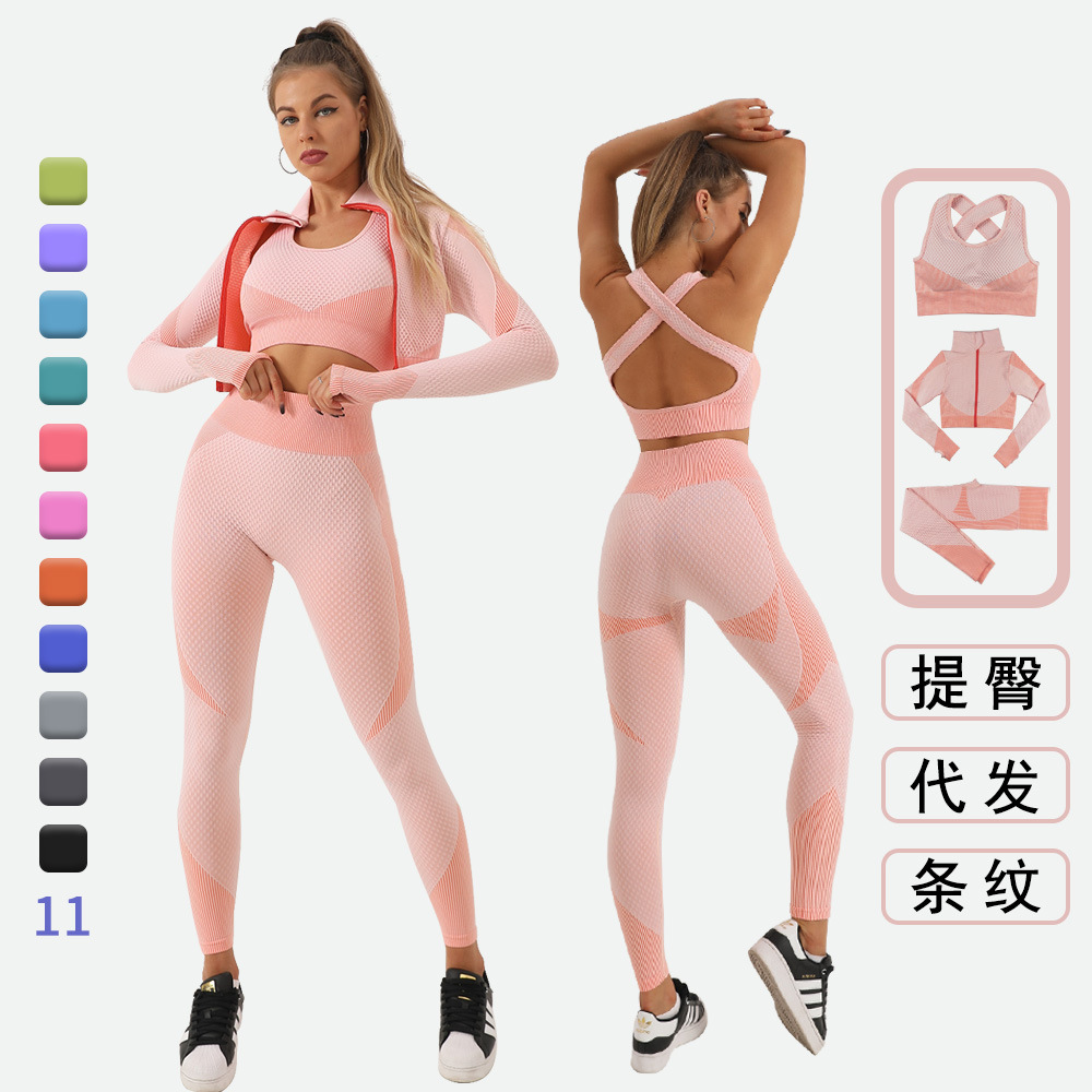 Women's Seamless Zipper Yoga Set, Three-Piece, Long Sleeve, Autumn Winter - 1