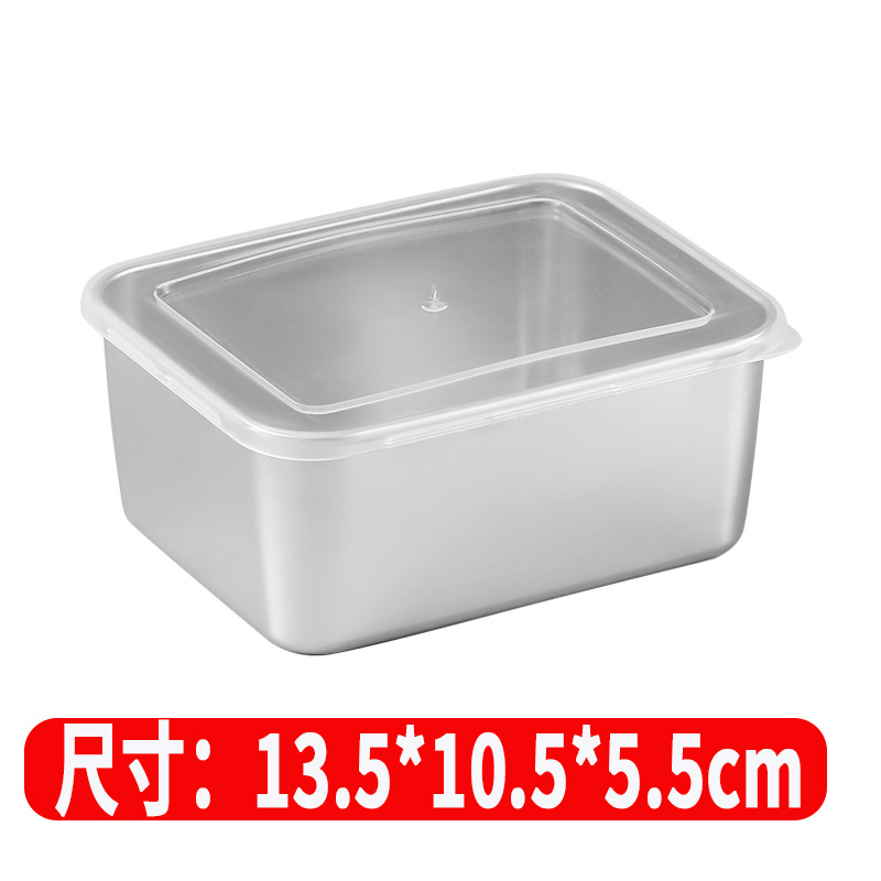 Stainless Steel Vegetable Storage Box, Sealed Lunch Box, Refrigerator Food and Fruit Lunch Container Square Box - 8