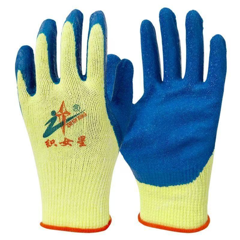 Vega Work Gloves, Dip Rubber Coated, Non-Slip, Cut-Resistant